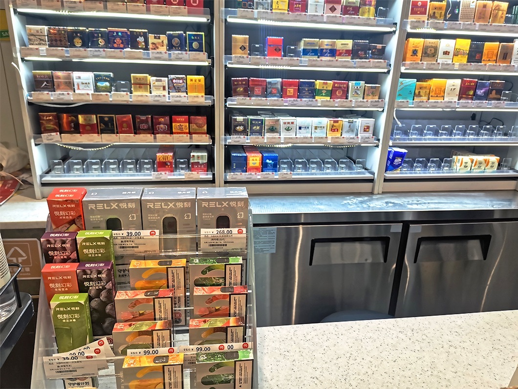 电子烟零售端异常涨价 品牌方对渠道逐渐失控