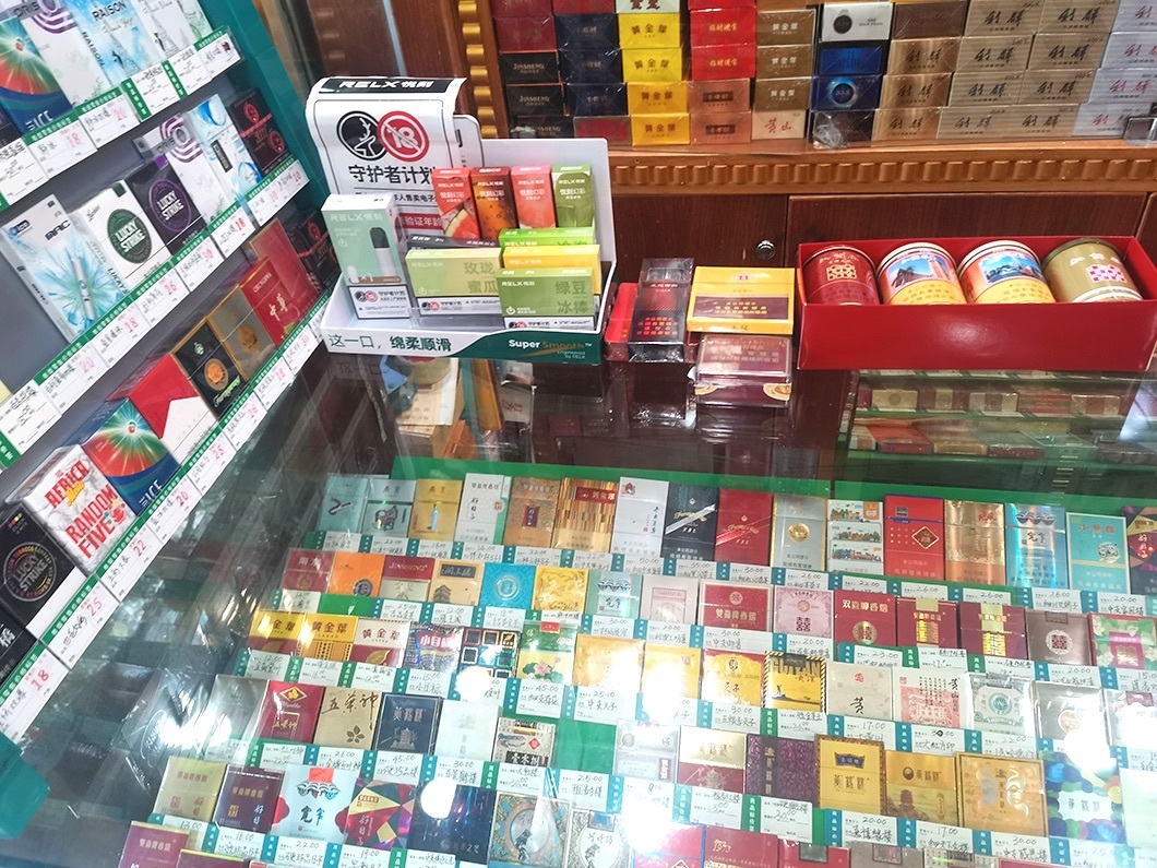 电子烟零售端异常涨价 品牌方对渠道逐渐失控