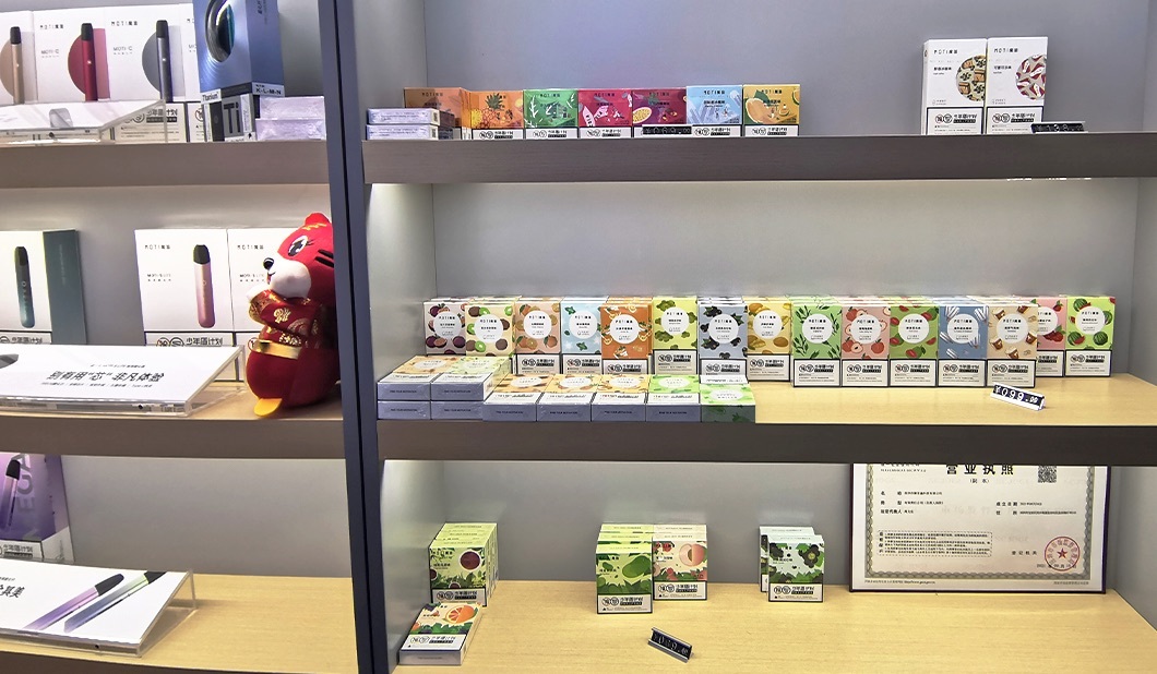 电子烟零售端异常涨价 品牌方对渠道逐渐失控