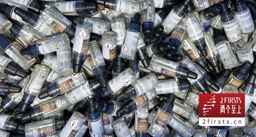 产业大变局正在发生,电子烟管理办法发布一周回顾