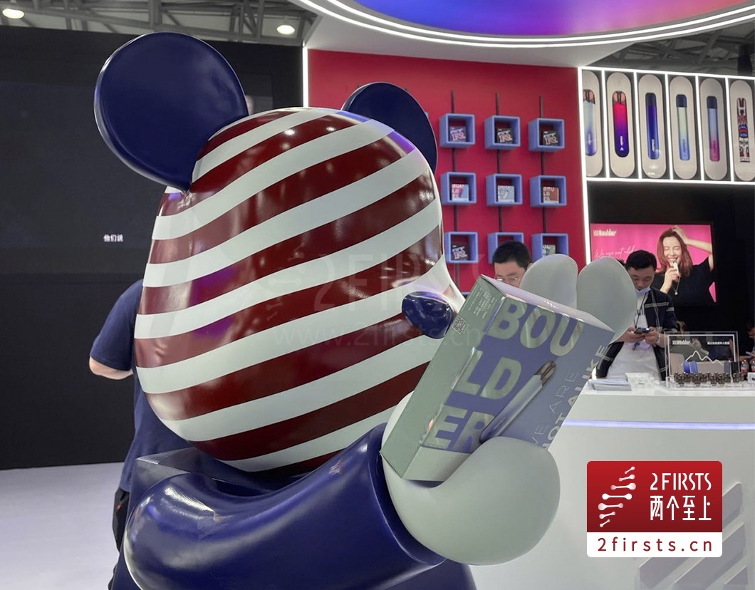 产业大变局正在发生,电子烟管理办法发布一周回顾