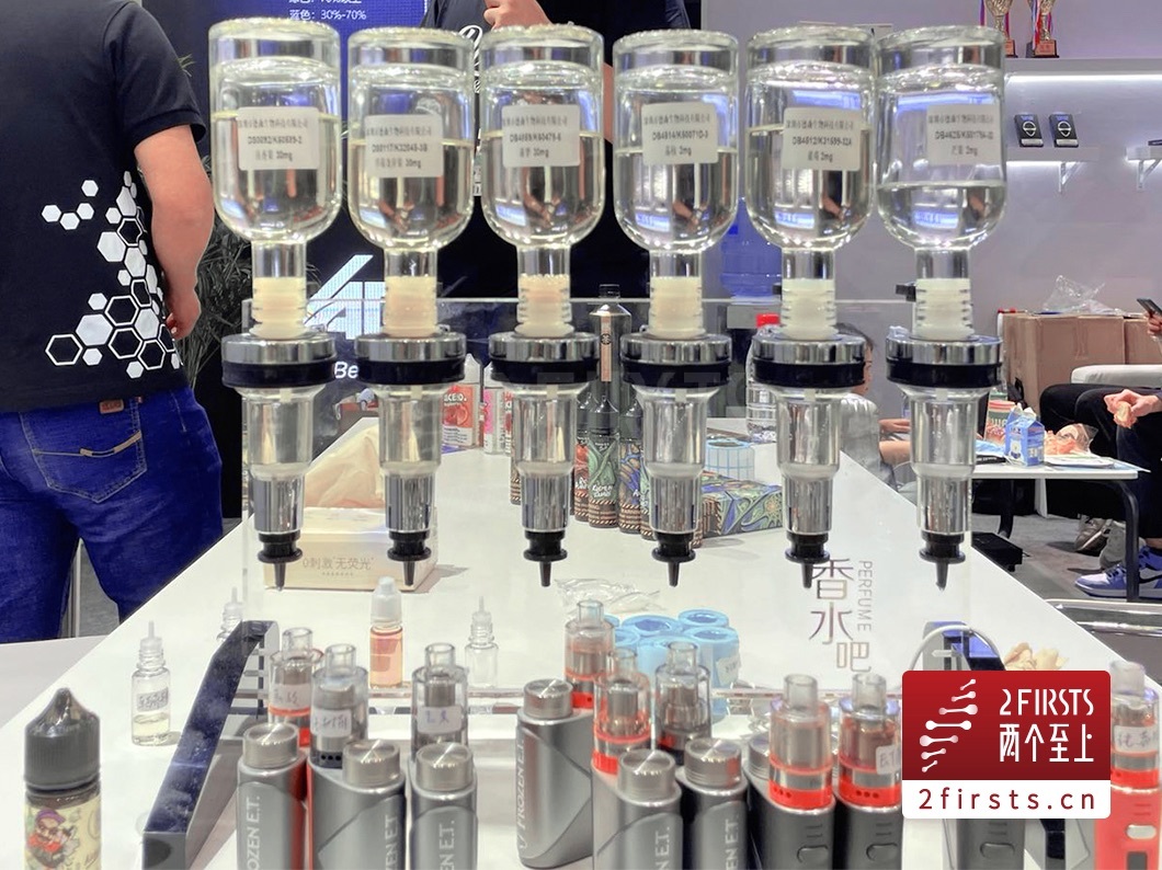 产业大变局正在发生,电子烟管理办法发布一周回顾