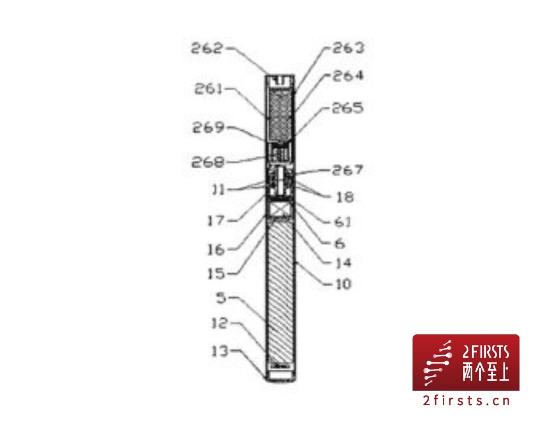 掌握电子烟气流传感专利的VPR公司,获得了美国PTAB的专利裁定