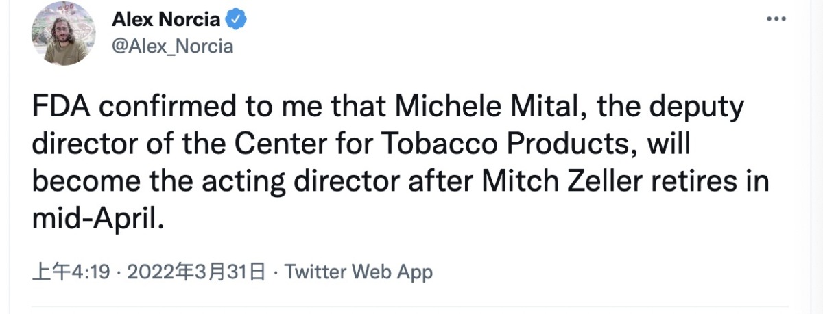 FDA烟草制品中心(CTP)主任米奇·泽勒退休后,副主任将担任CTP代理主任