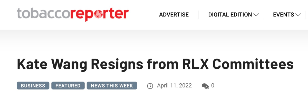 RELX悦刻和YOOZ柚子母公司相继发生法人变动