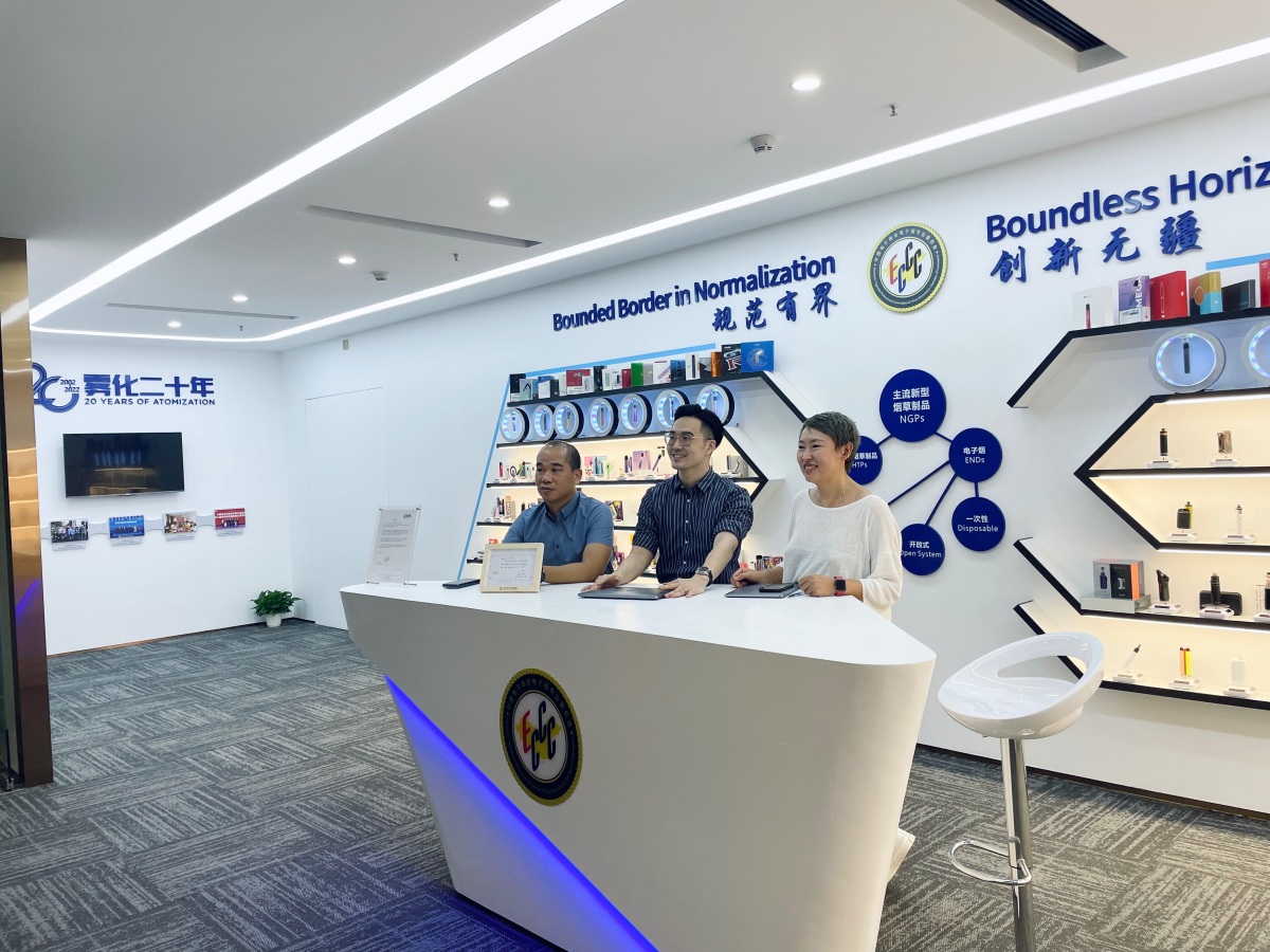 ECCC与IEVA成功举办线上交流会