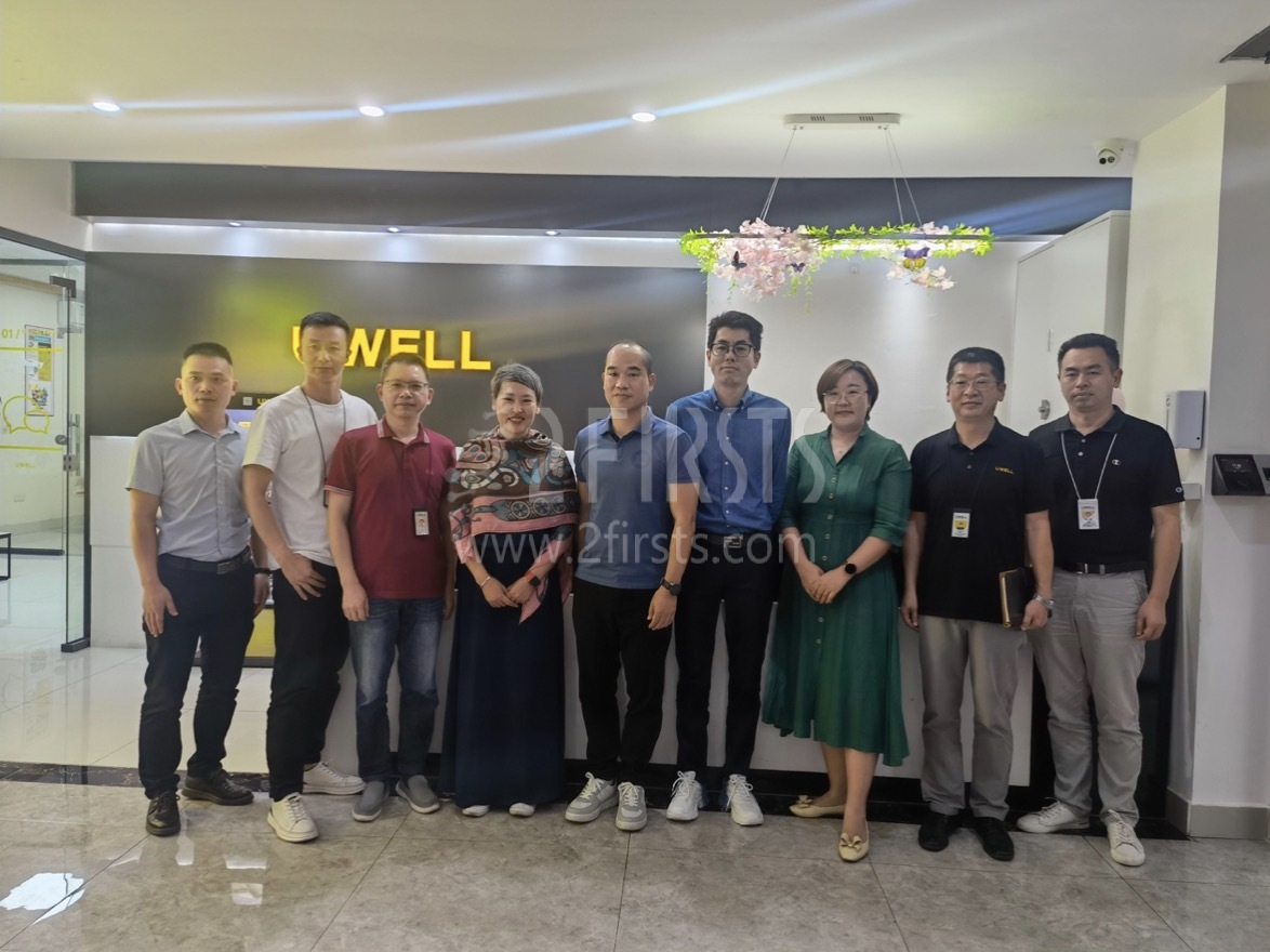 Secretary General of E-Cigarette Committee and His Party Visited UWELL Technology