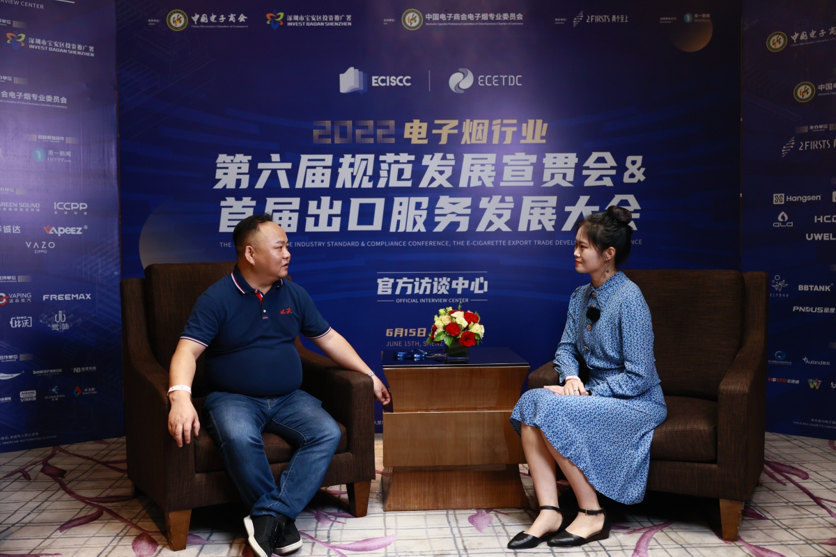 【对话】比沃张兵：做电池20年，比沃仍在探求更安全高效之路