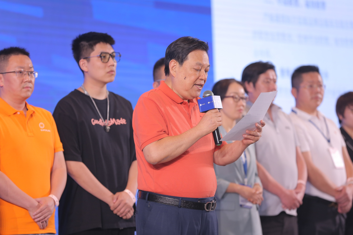 第六届电子烟行业规范发展宣贯会顺利召开