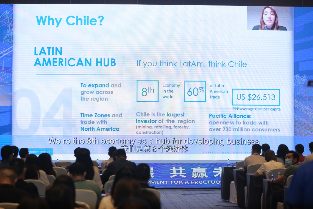 合规发展·共赢未来 第六届规范发展宣贯会暨出口服务发展大会成功召开