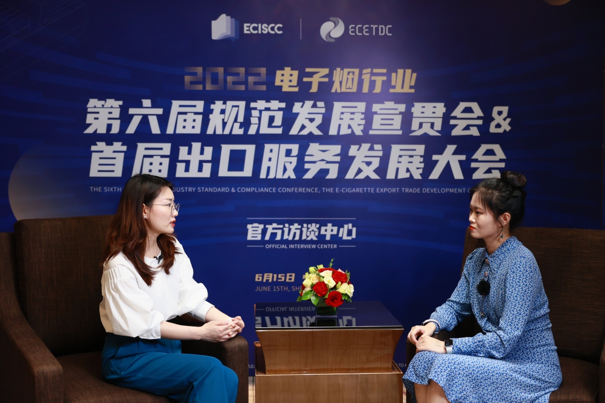 【对话】吉迩集团:“五感”雾化技术,生命线是创新