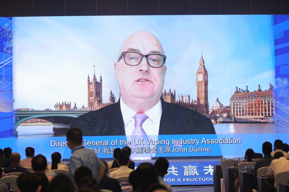 UKVIA、IEVA分享两地电子雾化器产业情况