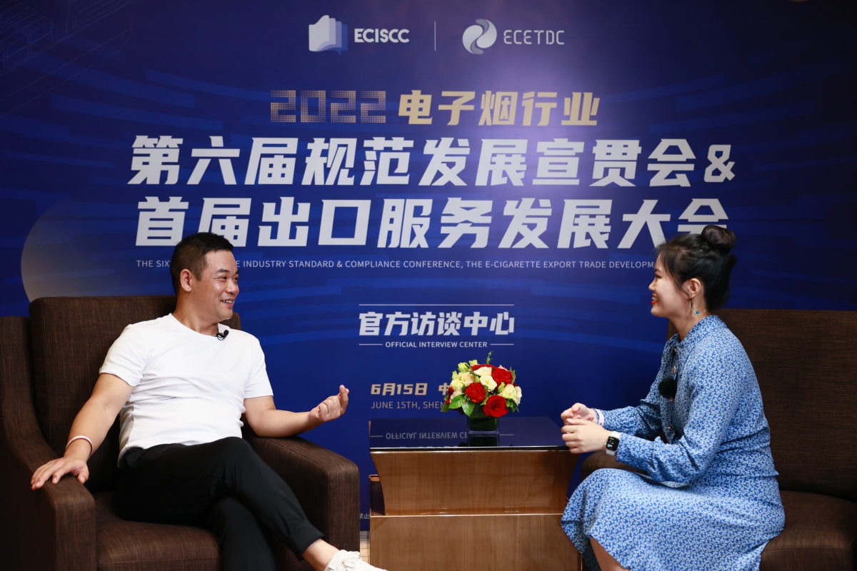 【对话】觉味生物李斌: 从食品香料到烟油研发,始终秉持健康为本