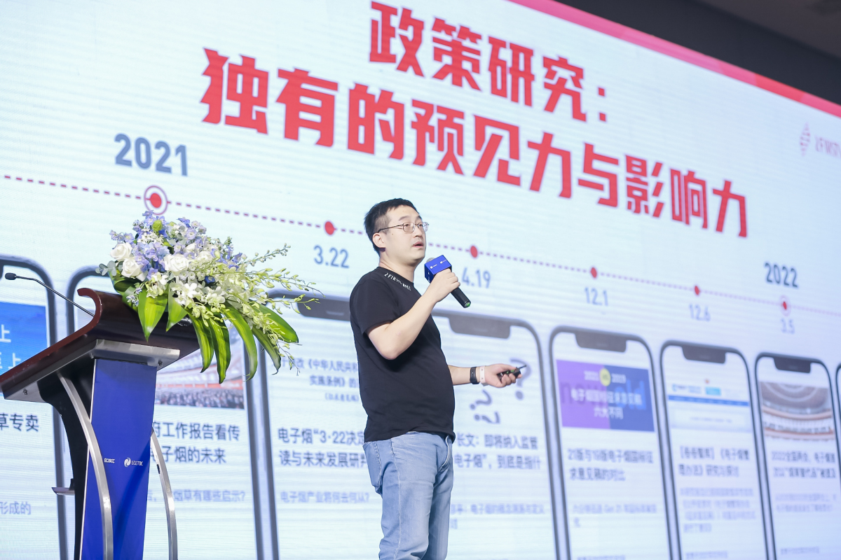 合规发展·共赢未来 第六届规范发展宣贯会暨出口服务发展大会成功召开