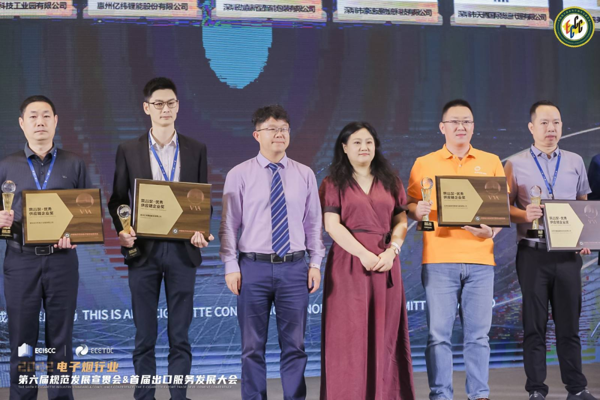 今年全球电子烟市场规模将突破千亿美元,扩大出口成主旋律