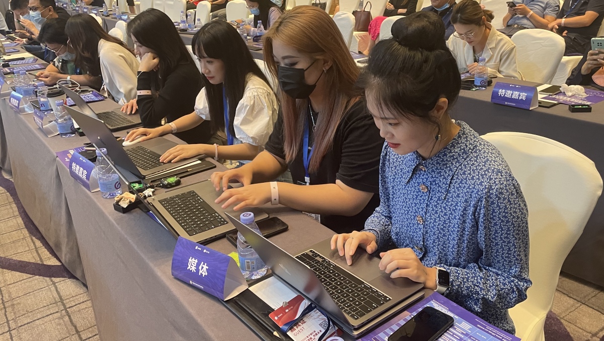 2022电子烟行业第六届规范发展宣贯会暨首届出口服务发展大会精彩花絮图片集锦