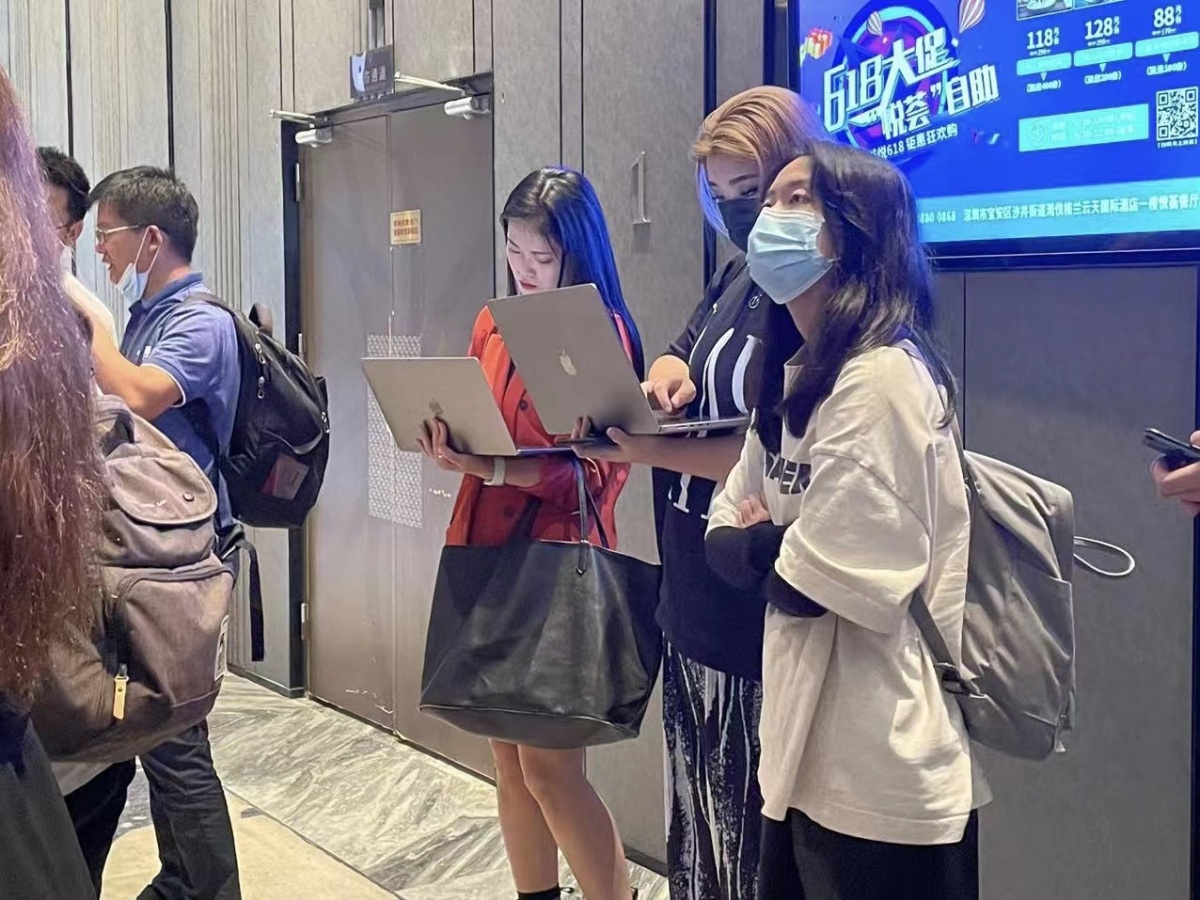 2022电子烟行业第六届规范发展宣贯会暨首届出口服务发展大会精彩花絮图片集锦