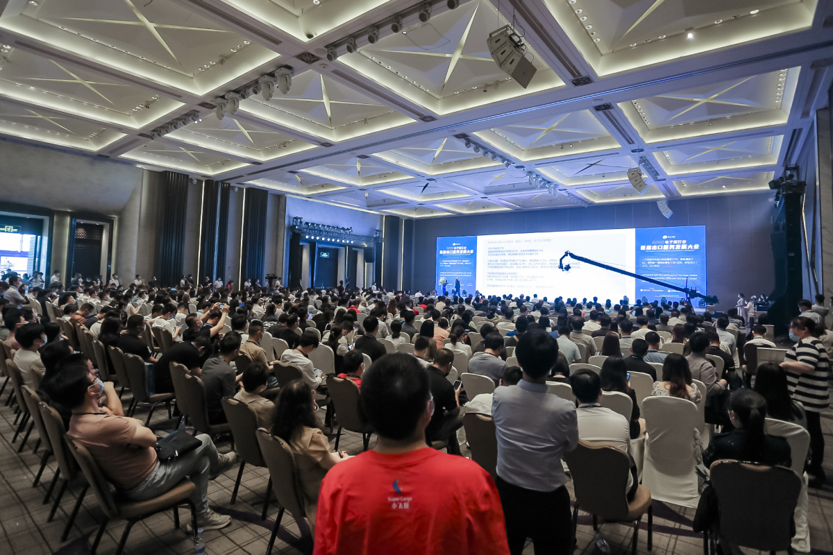 2022电子烟行业第六届规范发展宣贯会暨首届出口服务发展大会精彩花絮图片集锦