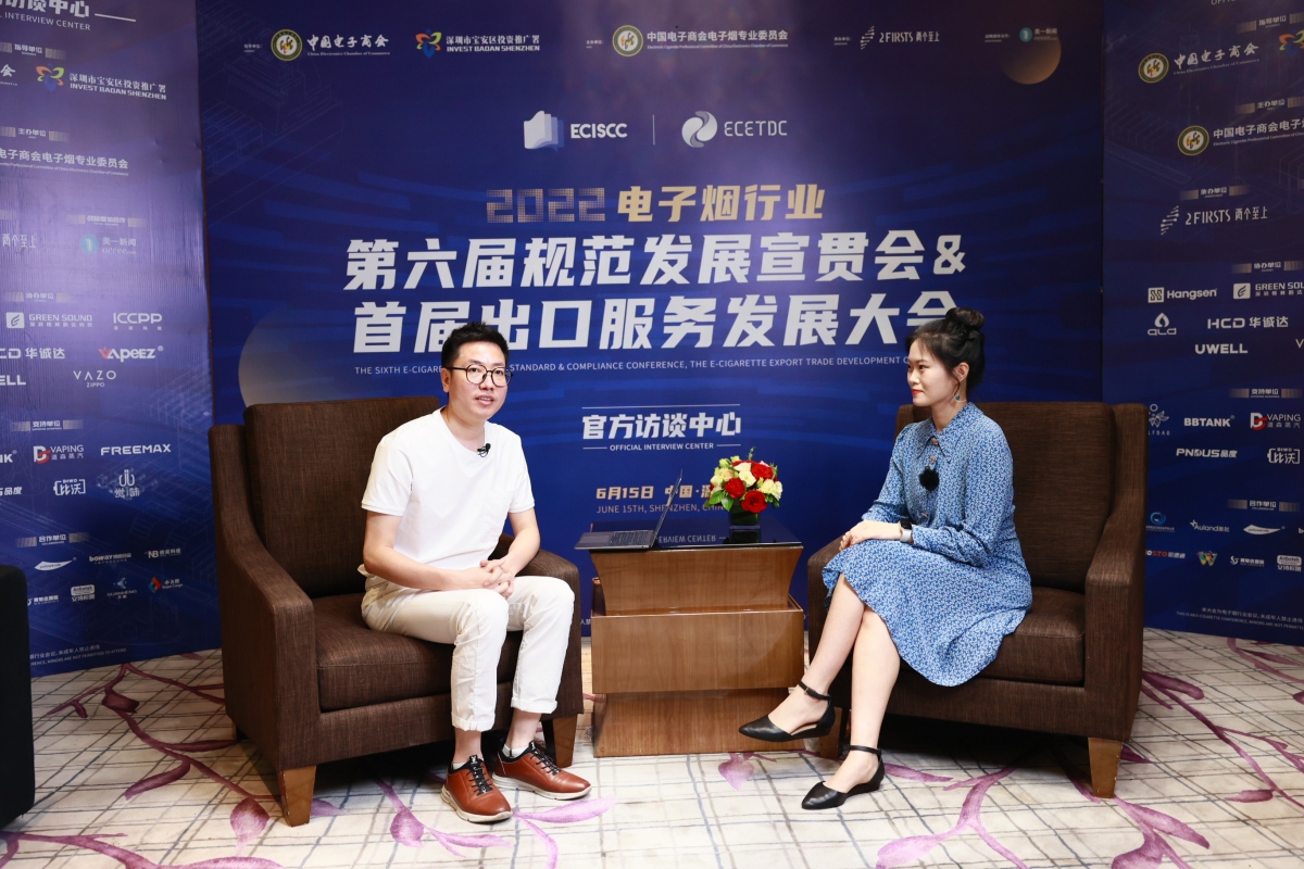 【对话】华诚达:棉花与陶瓷的嬗变