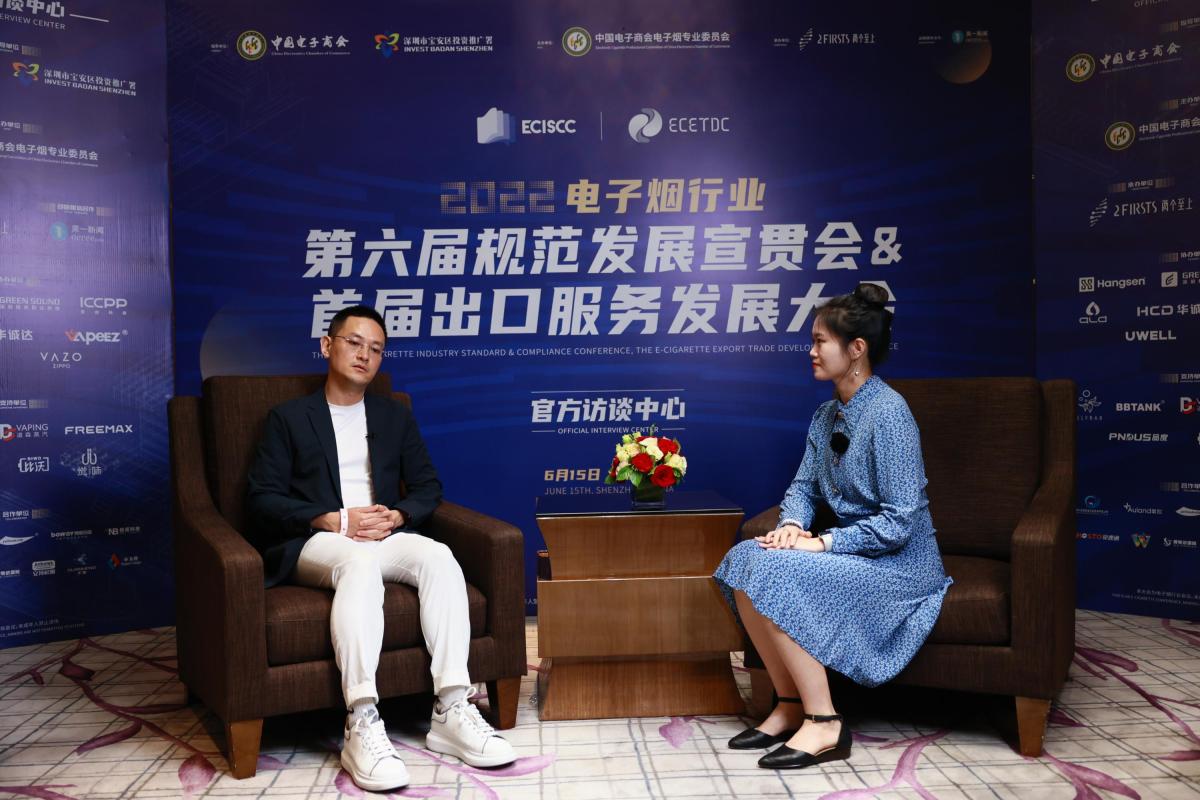 [Interview] Hangsen Group’s Yao Haoyu: The Vaporization Industry is a National Specialty, Don't Let it Fall to Other Countries