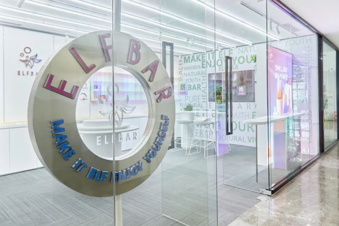 中国电子烟专委会六月会长轮值：爱奇迹 Heaven Gifts