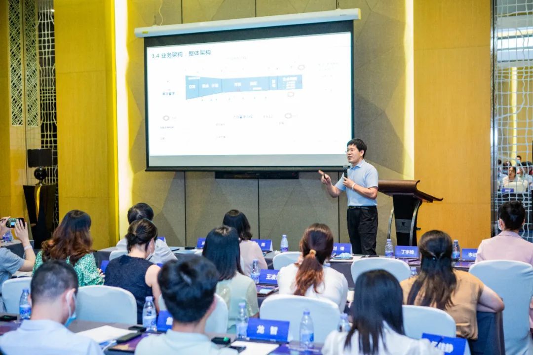 电子烟行业数字化转型论坛圆满举办