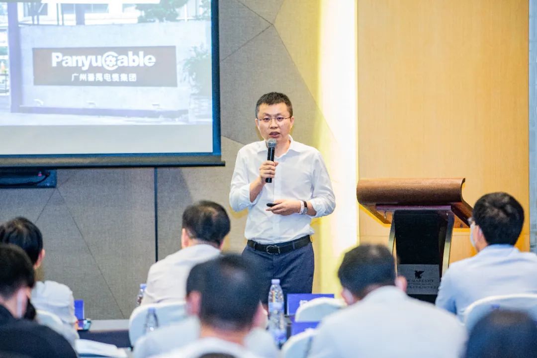 电子烟行业数字化转型论坛圆满举办