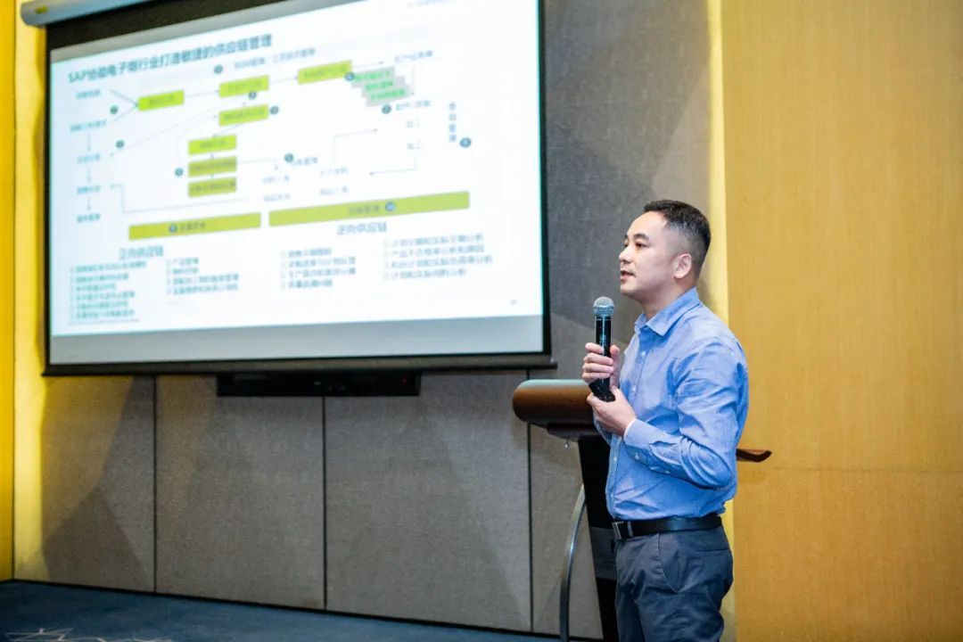 电子烟行业数字化转型论坛圆满举办