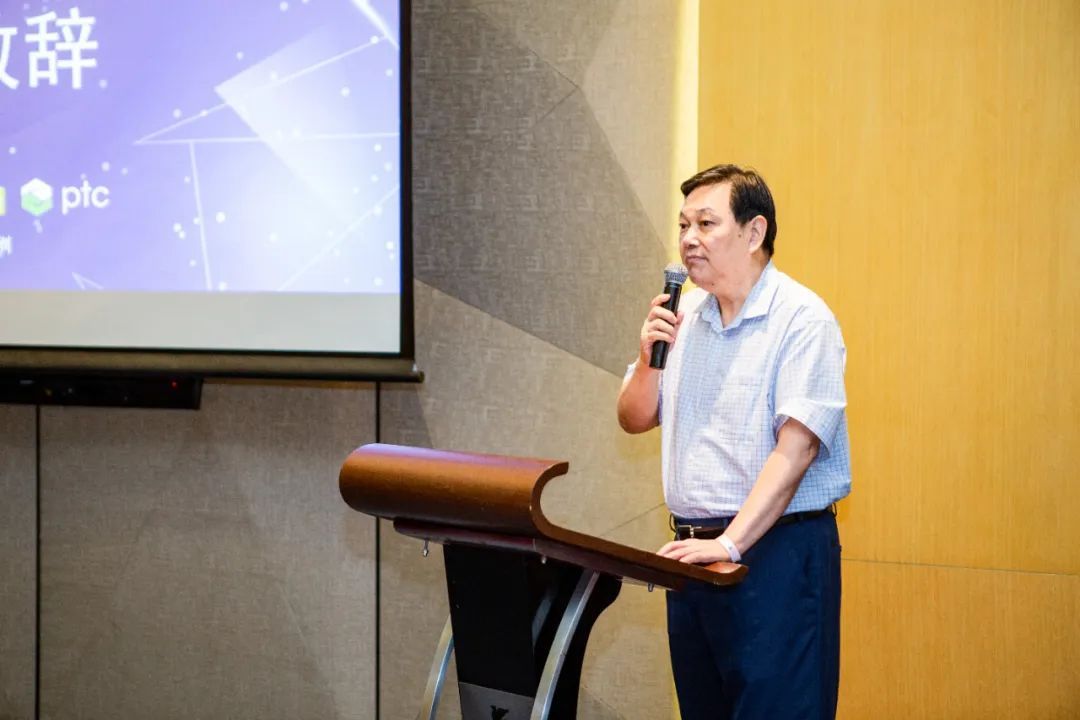 电子烟行业数字化转型论坛圆满举办