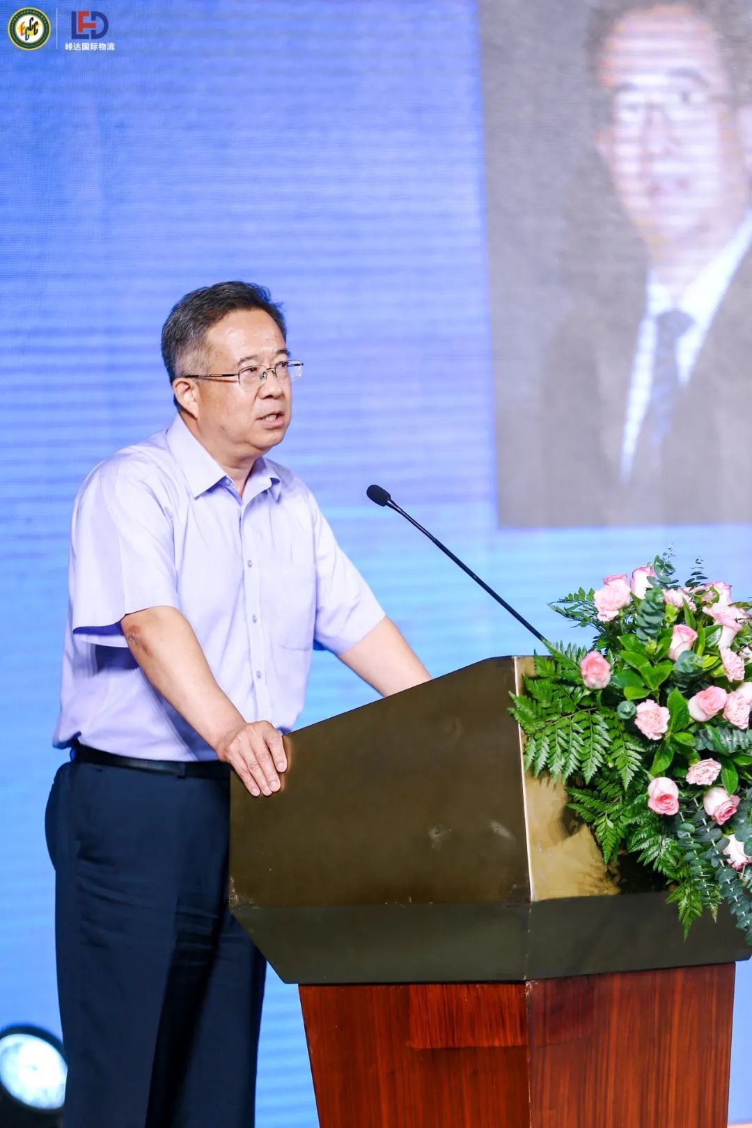 2022电子烟白名单企业认定与差异化安检政策宣贯会圆满举办