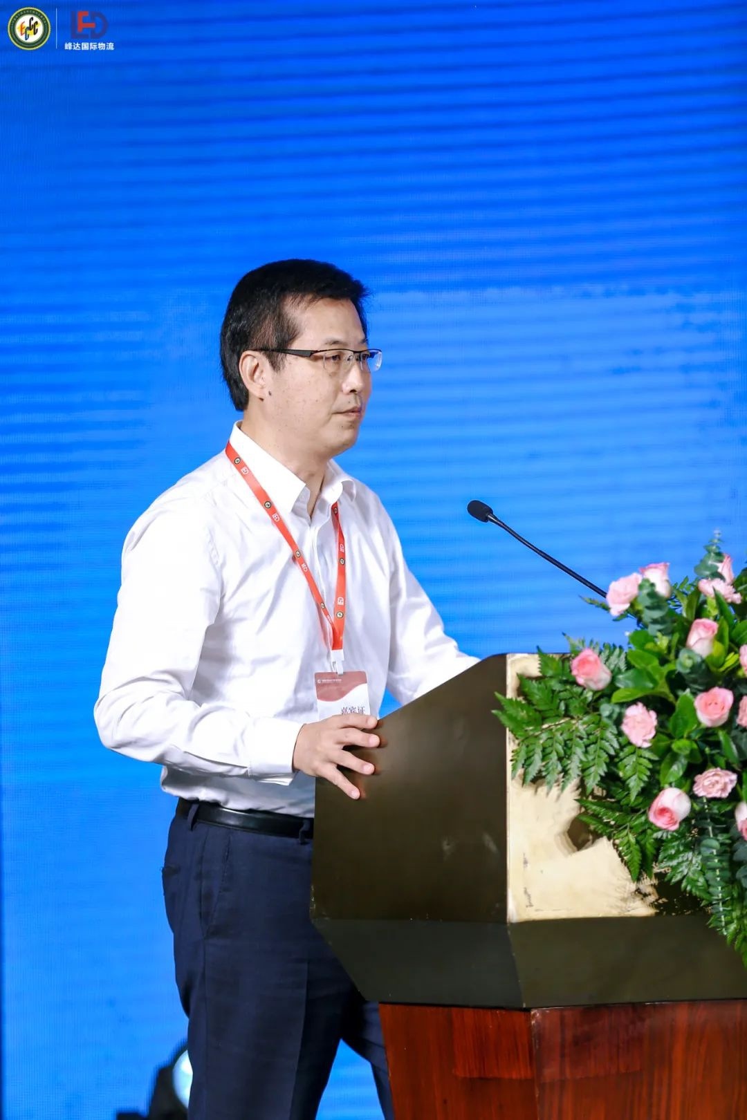 2022电子烟白名单企业认定与差异化安检政策宣贯会圆满举办