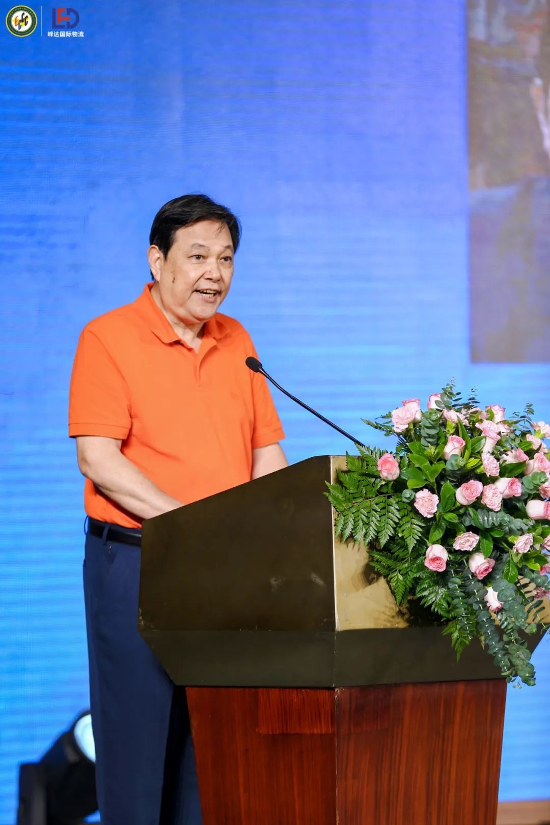 2022电子烟白名单企业认定与差异化安检政策宣贯会圆满举办