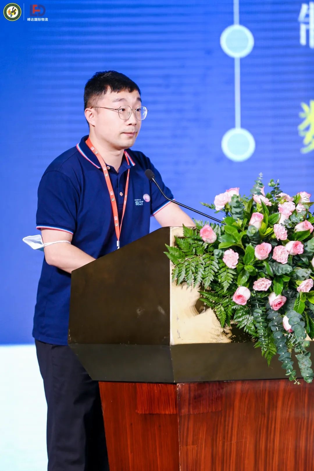 2022电子烟白名单企业认定与差异化安检政策宣贯会圆满举办