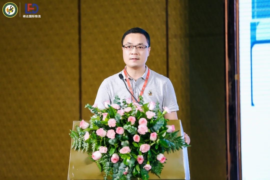 2022电子烟白名单企业认定与差异化安检政策宣贯会圆满举办