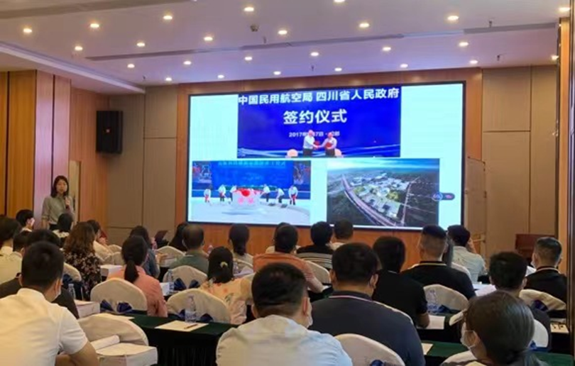 【培训】《危险品规则》三期班培训课程开始报名啦！