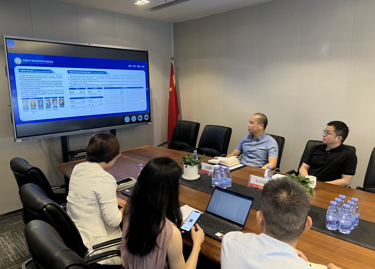 中国电子商会电子烟专业委员会会长轮值:康尔KangerTech