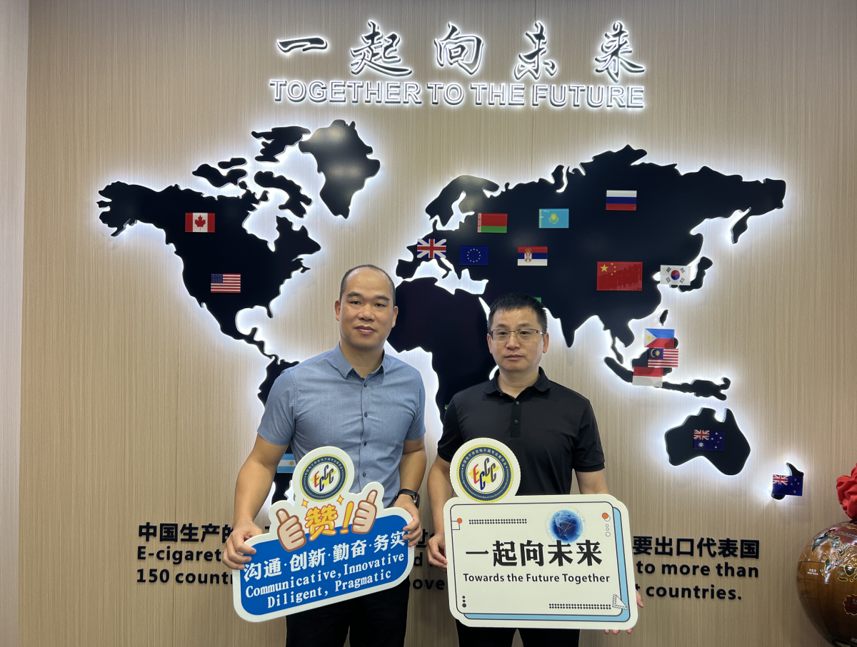 中国电子商会电子烟专业委员会会长轮值:康尔KangerTech