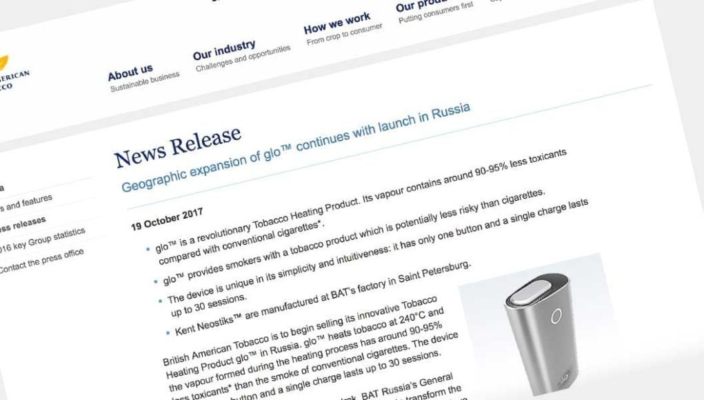 英美烟草在韩国开展Glo回收活动