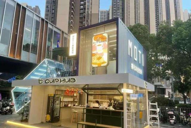 电子烟玩家涌入新消费