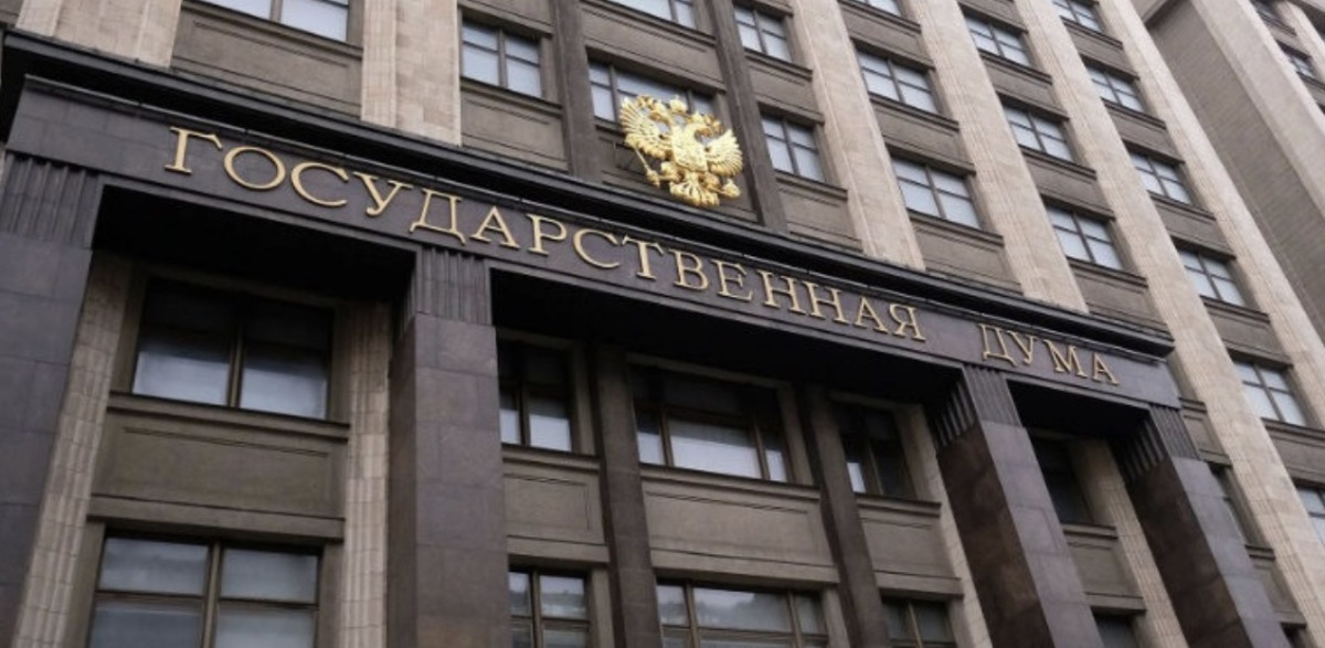 【两个至上独家】电子烟监管即将落地，俄罗斯烟草专家理事会议于7月26举行