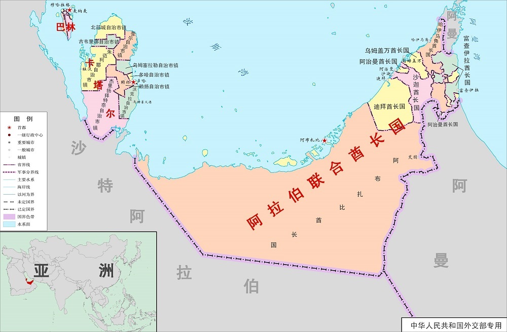 深入中亚大陆卡塔尔：世界杯举办国为何严禁电子烟