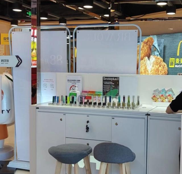 电子烟“出海”难言坦途:海外监管趋严,亟待政策扶植