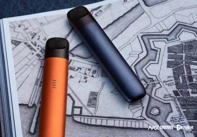 电子烟将加征消费税涨价?企业、门店:尚未收到官方消息