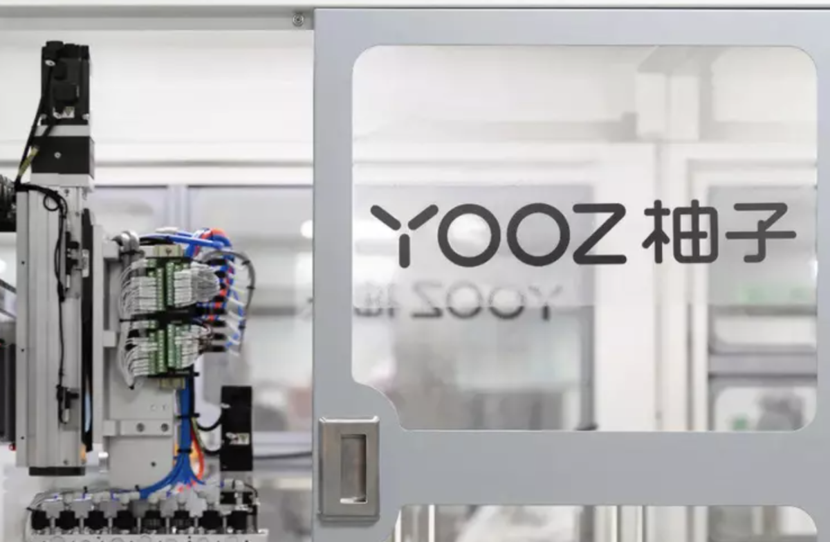 加码品牌“长期主义”，YOOZ柚子实验室首次曝光