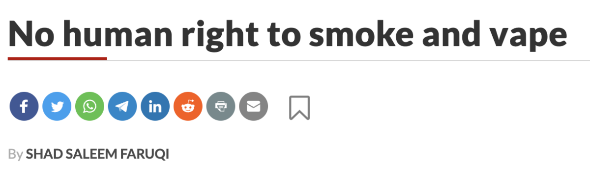 马来西亚星报:吸卷烟和电子烟不属于人权