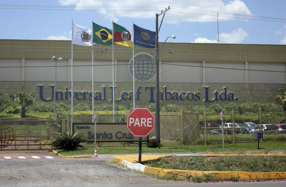 巴西烟草公司“环球烟草”报告第一季度业绩