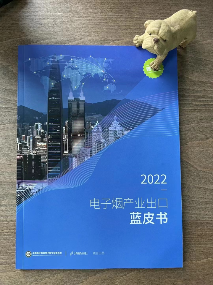 盘点各国禁烟史:过度监管刺激黑市繁荣