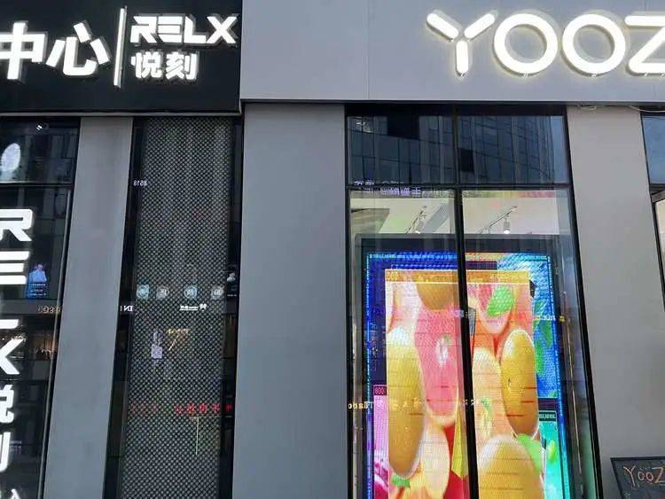 电子烟的中学生卖家,和隐形销售链