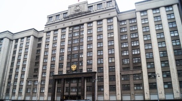 俄罗斯官方批准从11 月 1 日起将引入电子烟标签