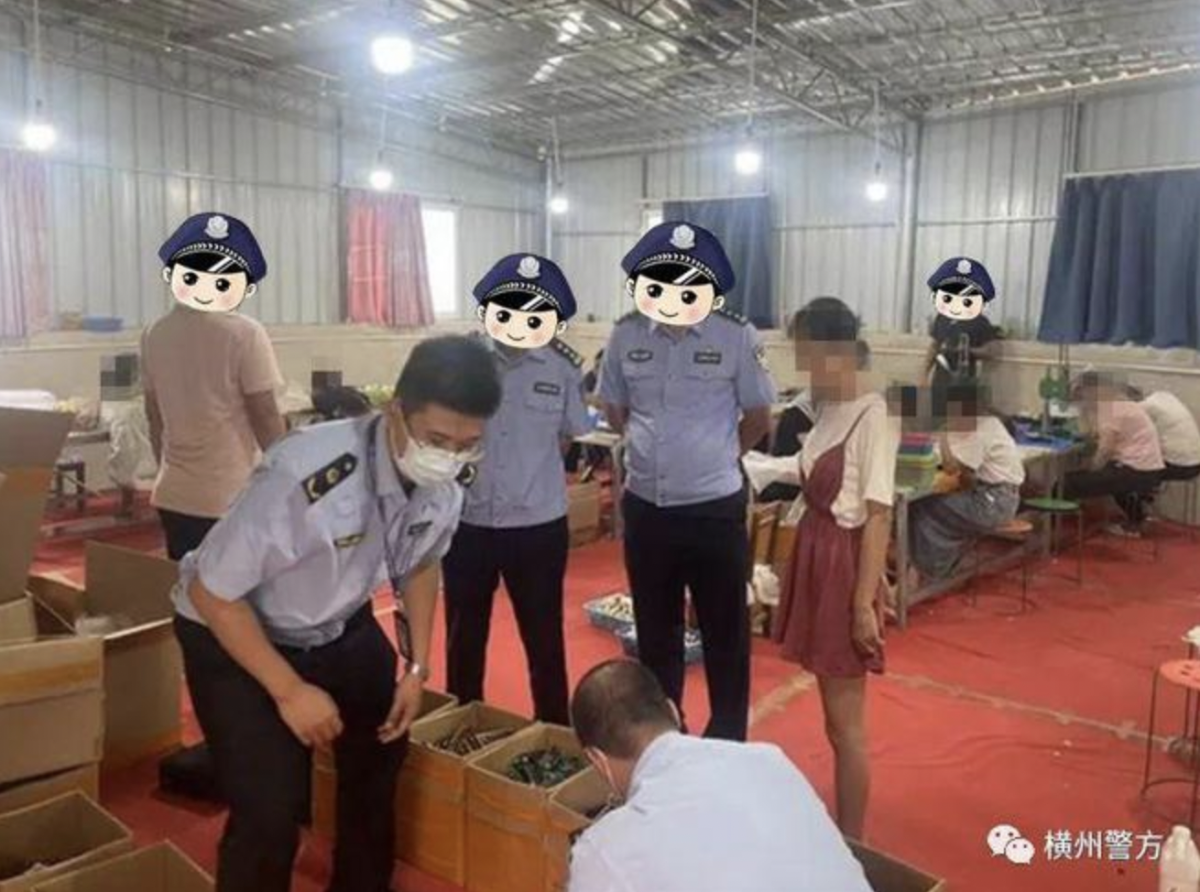 广西南宁查获非法生产电子烟5081支，及零部件和生产机械一批